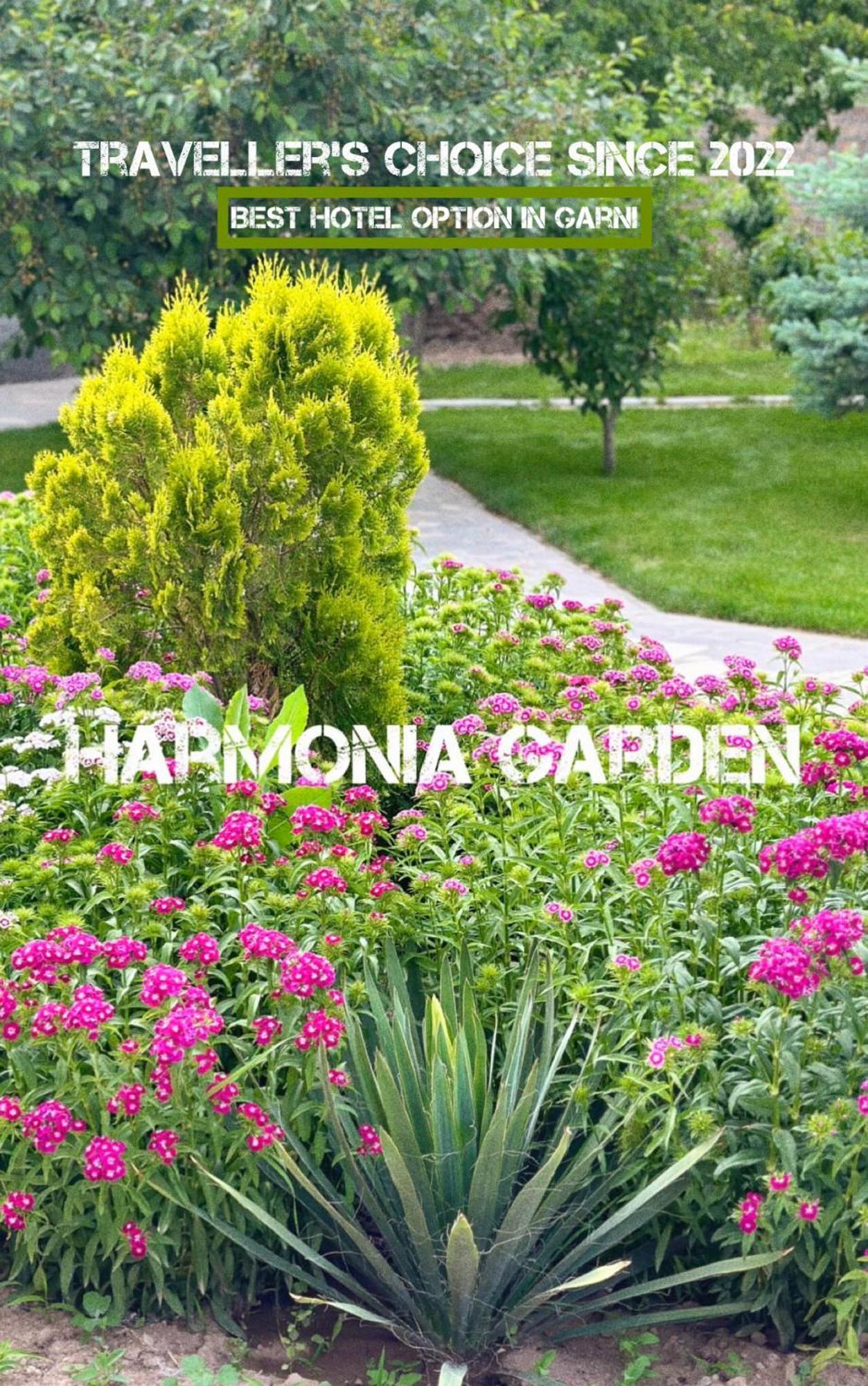 Harmonia Garden Gastroyard&Hotel Ґарні Екстер'єр фото